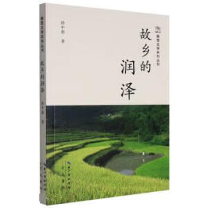 ���l(xi��ng)�ĝ���/��ѩ�ČW(xu��)ϵ�Ѕ���